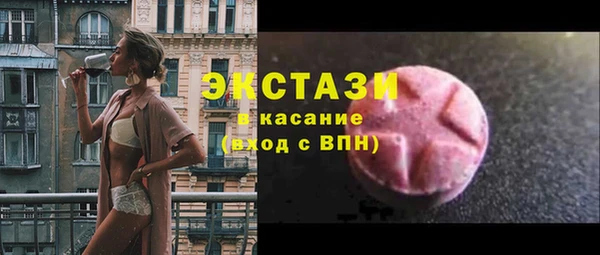 гидропоника Краснотурьинск