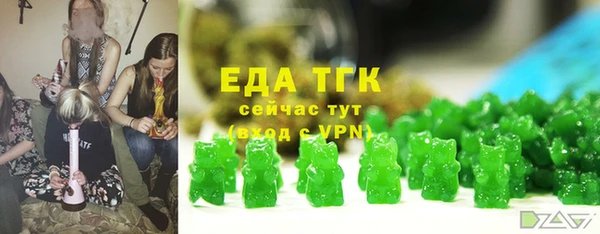 гидропоника Краснотурьинск