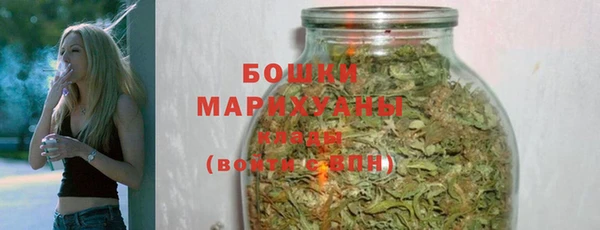а пвп мука Краснослободск