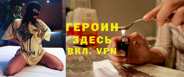 гидропоника Краснотурьинск