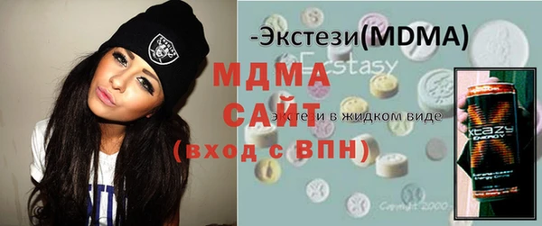 apvp Великий Новгород