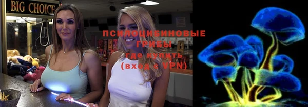 гидропоника Краснотурьинск