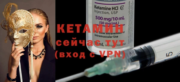 гидропоника Краснотурьинск