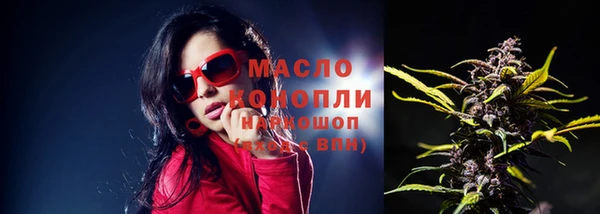 гидропоника Краснотурьинск