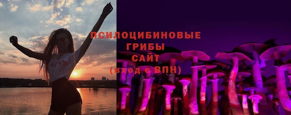 героин Красноперекопск