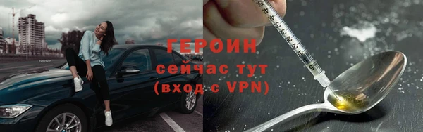 гидропоника Краснотурьинск