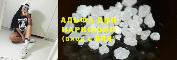 гидропоника Краснотурьинск