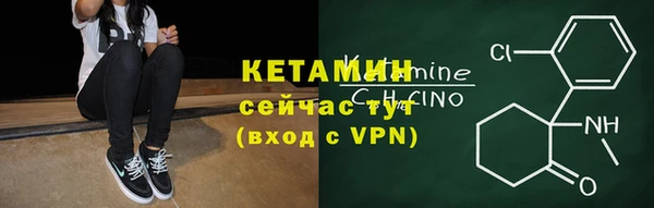 героин Красноперекопск