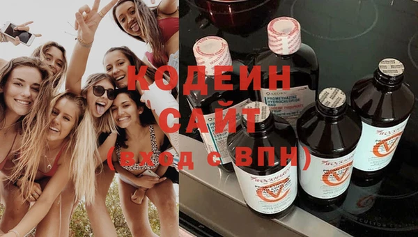 гидропоника Краснотурьинск