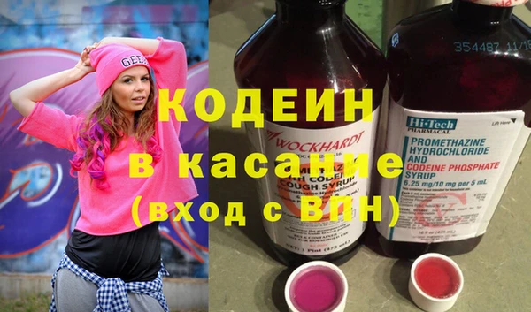 а пвп мука Краснослободск