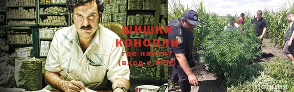 героин Красноперекопск