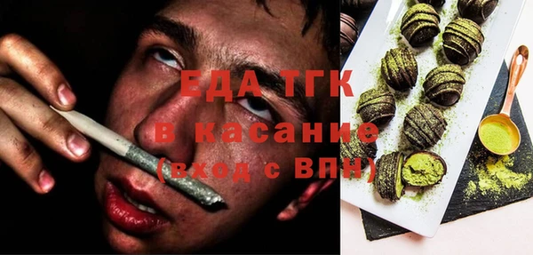 гидропоника Краснотурьинск