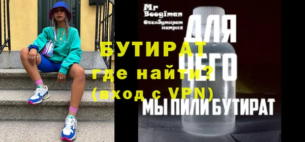 гидропоника Краснотурьинск