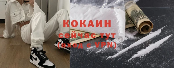 гидропоника Краснотурьинск