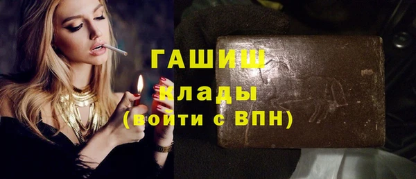 гидропоника Краснотурьинск