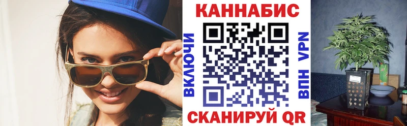 наркота  Шацк  Шишки марихуана ГИДРОПОН 